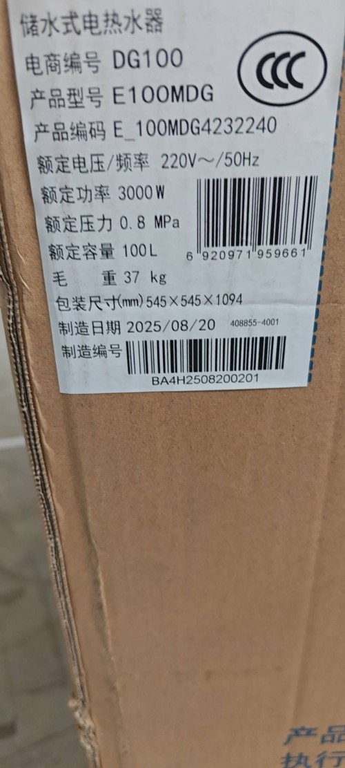 tmp_582b0aebf11dd81a7b1747cd4775e4af8bdb9090c00df0bf.jpg