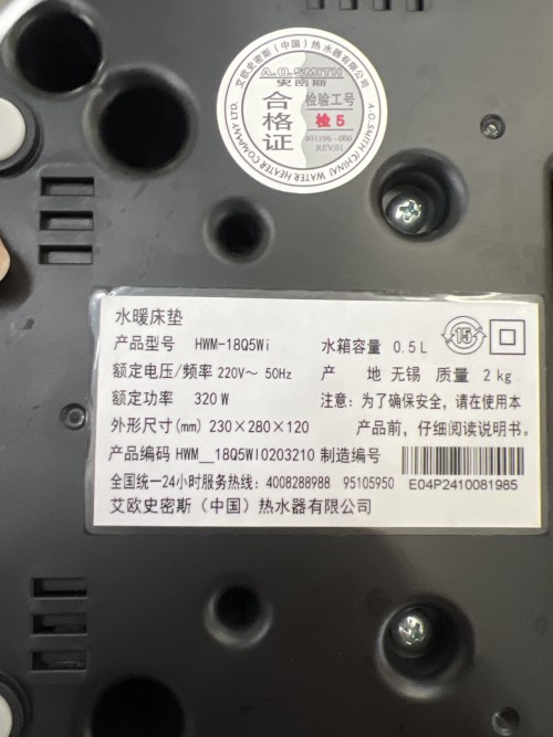 tmp_5c17e99da549d9b89bf1f0ca3ef7a7ad.jpg