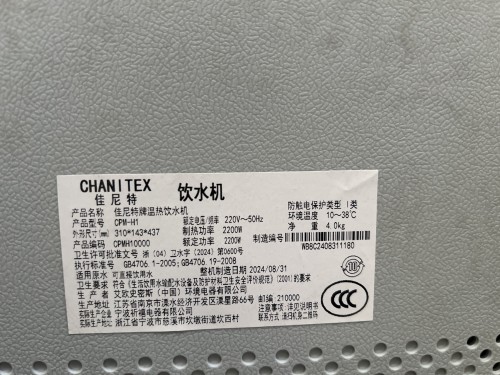 tmp_61e2e8197aadc7a16ae393d369f695f8.jpg