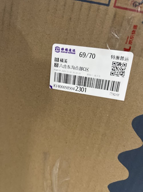 tmp_6e400c122621f563e417652557086e52.jpg