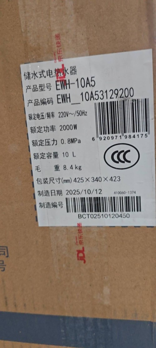 tmp_a069f6fbc49c3b69b8fc39dd32611d2574b0a9276fdca17b.jpg