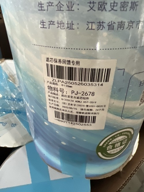 tmp_a5174afcd74738659c46dfe7514787a4.jpg