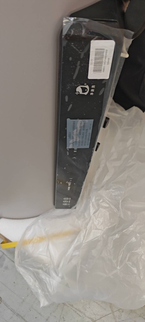 tmp_a6724e095fba876e1b893c7ed6e4e60de54bc65816850867.jpg