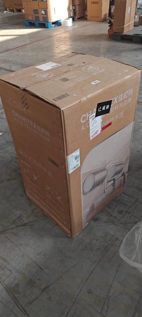 tmp_ab7e90ac13450e8de8b640d0c07ad5c0b57d5259799bf450.jpg