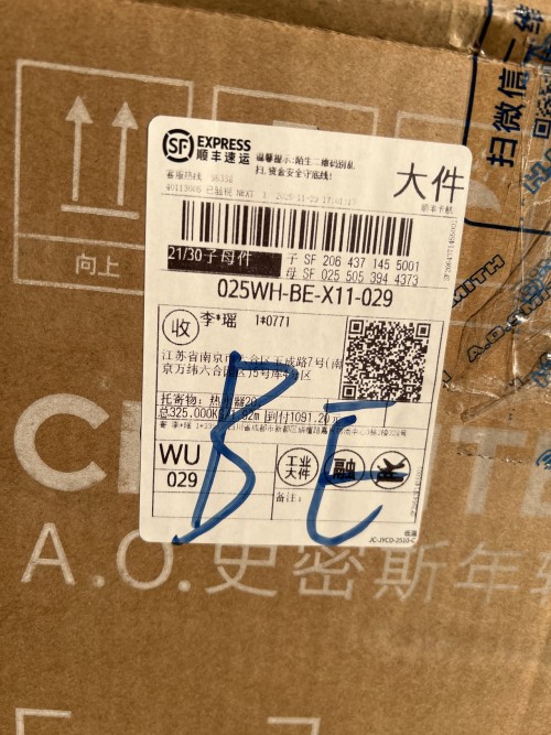 tmp_ae6cd282e1d5e14194e70256369f33cb.jpg