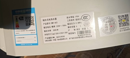 tmp_b0565d1c1c48d557a77798f1abcbd44b33b38a327e97bf84.jpg