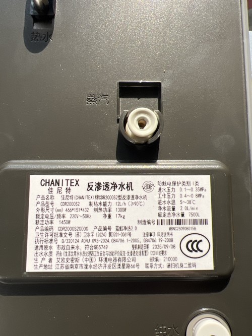 tmp_b1881ecabc47c08ae864316f3158fea0.jpg