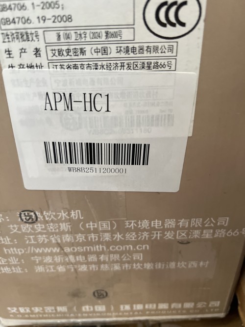 tmp_ba459a7289a8fa9668884738caa3747e.jpg