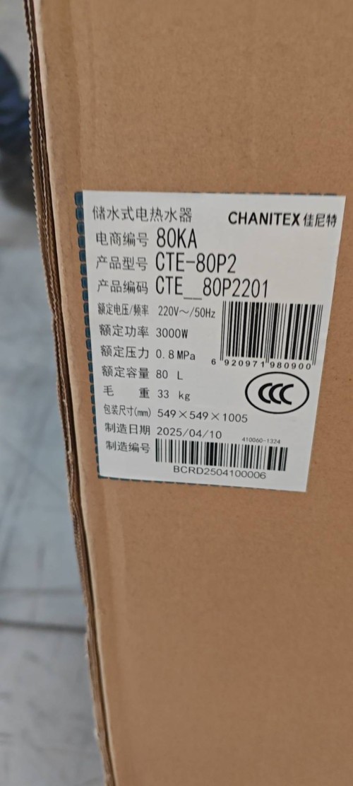 tmp_d7025636539c783166e16bab14c1794b0a5e13b441b9d20c.jpg