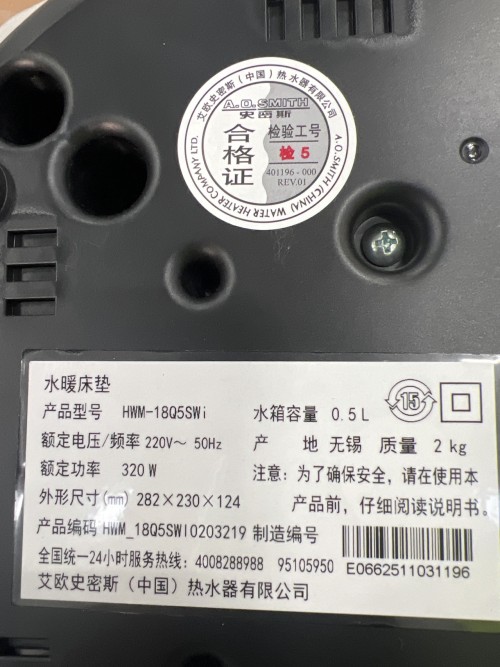 tmp_dd556ce2a1996d29ef8239c6afc832ef.jpg