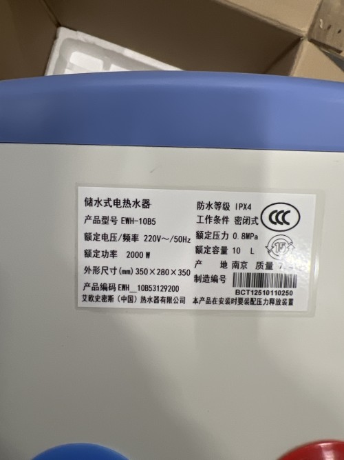 tmp_e2d988f551850d5950856317fdd881b6.jpg