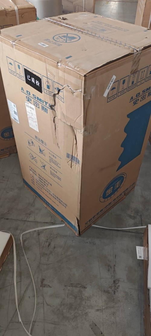 tmp_1c7a23dfd2fd3246e7801258c70b1ada76c2b76d68c26e90.jpg