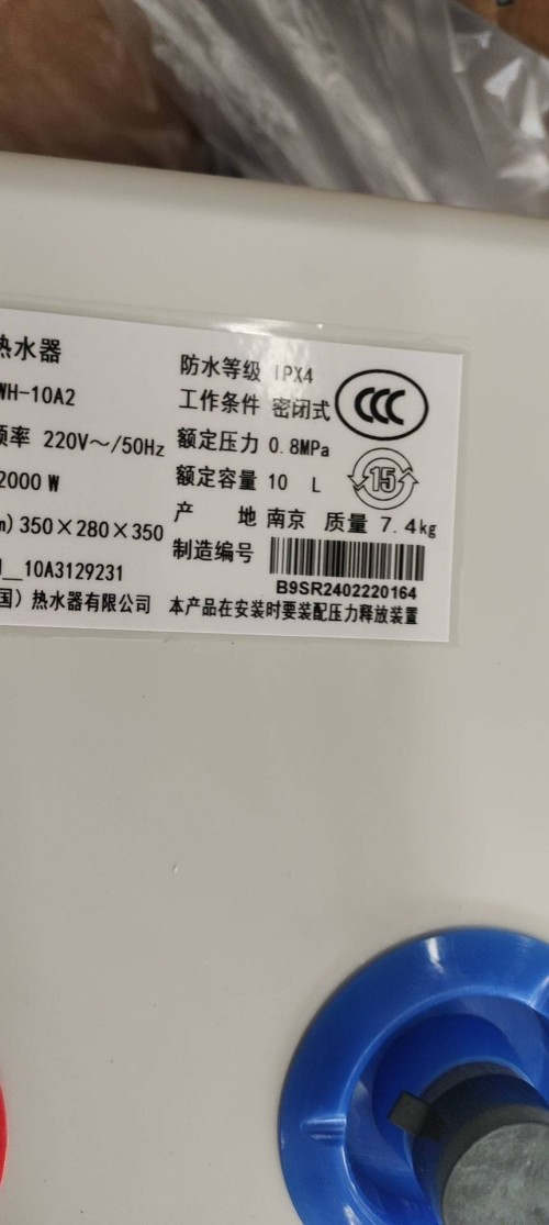 tmp_22dea651de42ffa371c53bebef13e2cf.jpg