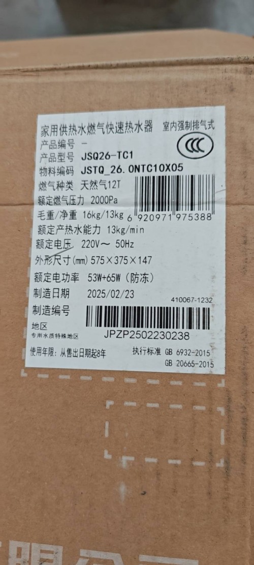 tmp_335d547e33cd7ca95d89c1b237016cb8985b7314786323fb.jpg
