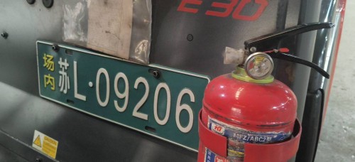 tmp_34fdb0c045365387b016fc8e5cd23df5b6af02fcf1f5d0a7.jpg