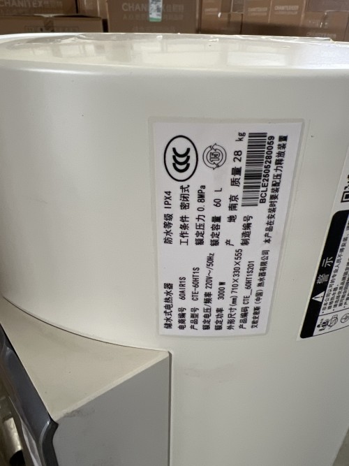tmp_3bac21ec0ce05d1acda9661c3e699722.jpg