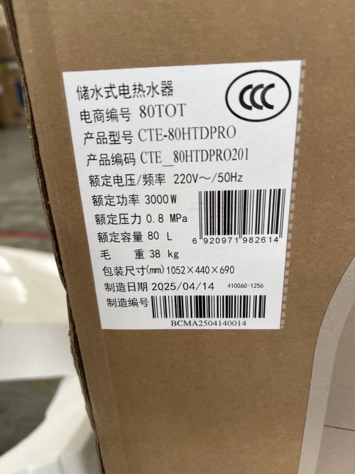 tmp_5cde6b7e05154bd90023805f39f20955.jpg