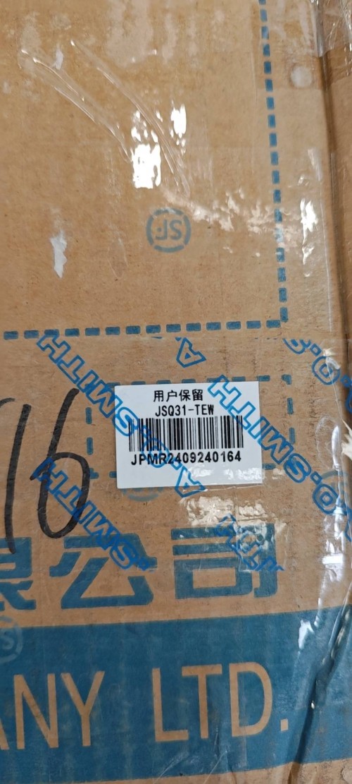 tmp_6b28ac5b7f90ae9e179e829424784480.jpg