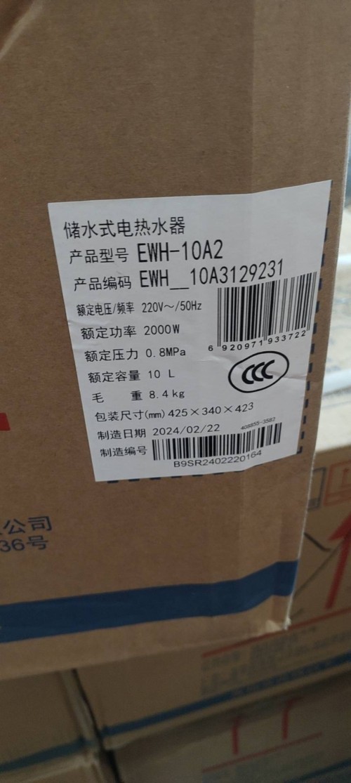 tmp_7e2890a2ffd83db5d5cc5831412fe655.jpg