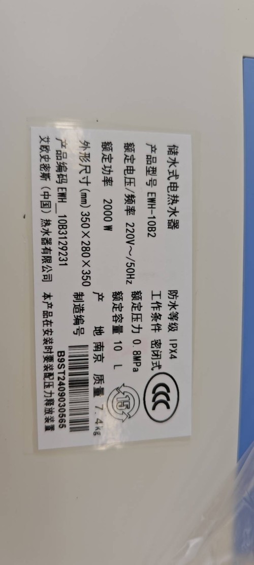tmp_823ff95a830fcb84cb22ca0c7313b2f5.jpg