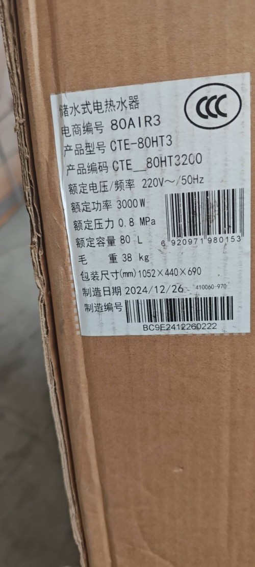 tmp_8516973c135cfaab46597205096881f0f77b4fcf3eab335c.jpg
