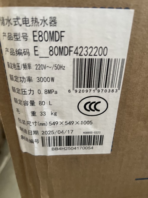 tmp_89d11302d9b1867e82964e8ebc155186.jpg