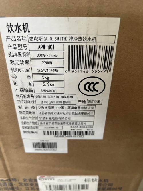 tmp_a2f62925a15aec9482736b8679a23b89.jpg