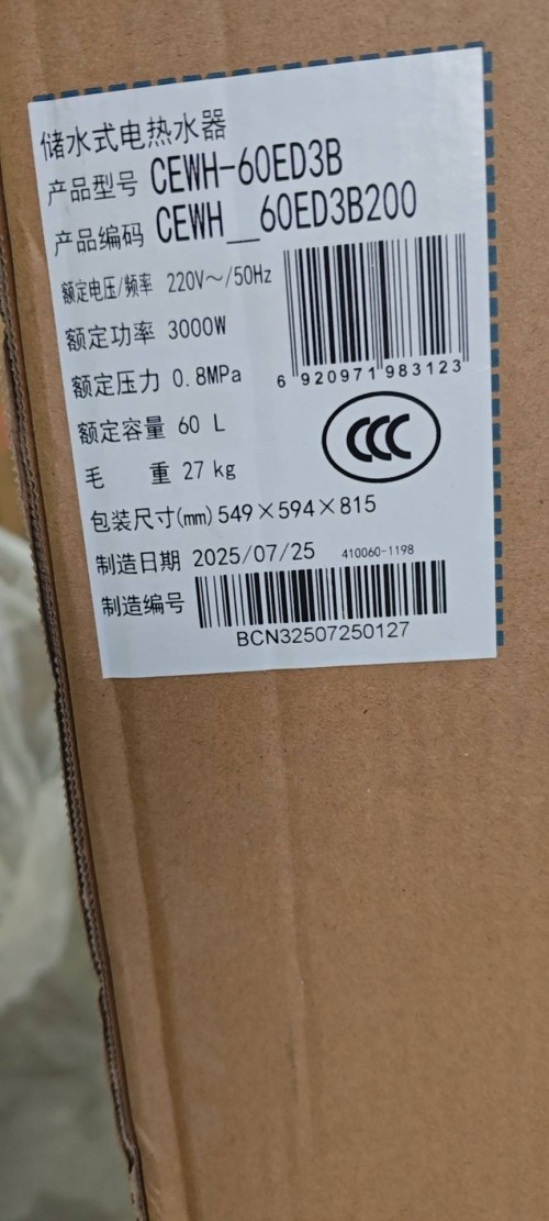 tmp_a35745a1654b6ef5e8fc5c87d51d6391f875c31119ae9645.jpg