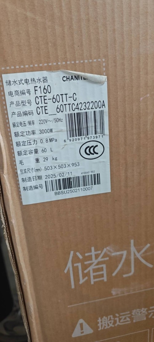 tmp_aaf2deb82b86e8f8e934798e53458a37ccb9404610bf4805.jpg