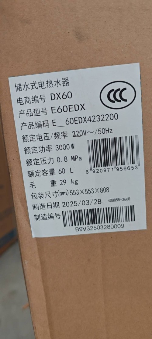 tmp_b2f20ecb9ce3880167e5b6463f70a6e7aeaee25d3e508292.jpg