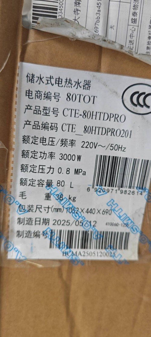 tmp_b779ebe23fc64f67d9a91c76e0e4b6f1.jpg
