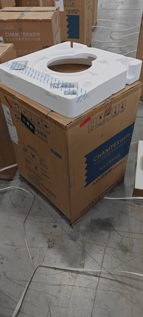 tmp_cd31fda8ab7c0f708f1c2d10d24f5001297ab80cd4884d6d.jpg