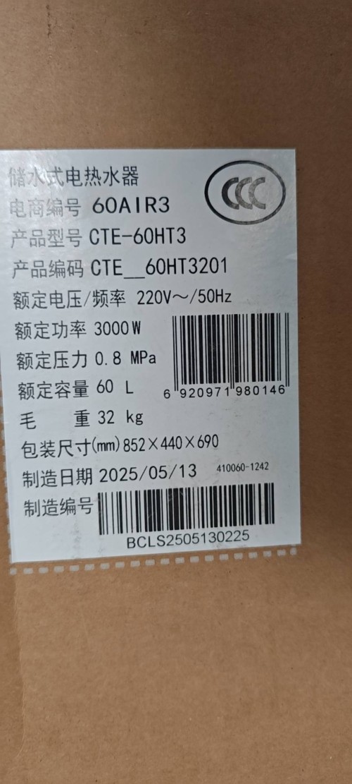 tmp_cdb90dd82a999f82cd100f070b877559.jpg