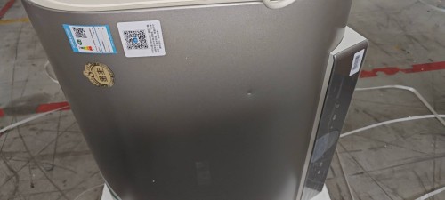 tmp_ce8ba4b3cbfd108ed9a80465709ceb09.jpg