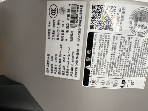 tmp_cf1c56a3d627bba276a4ba853ea54f99.jpg