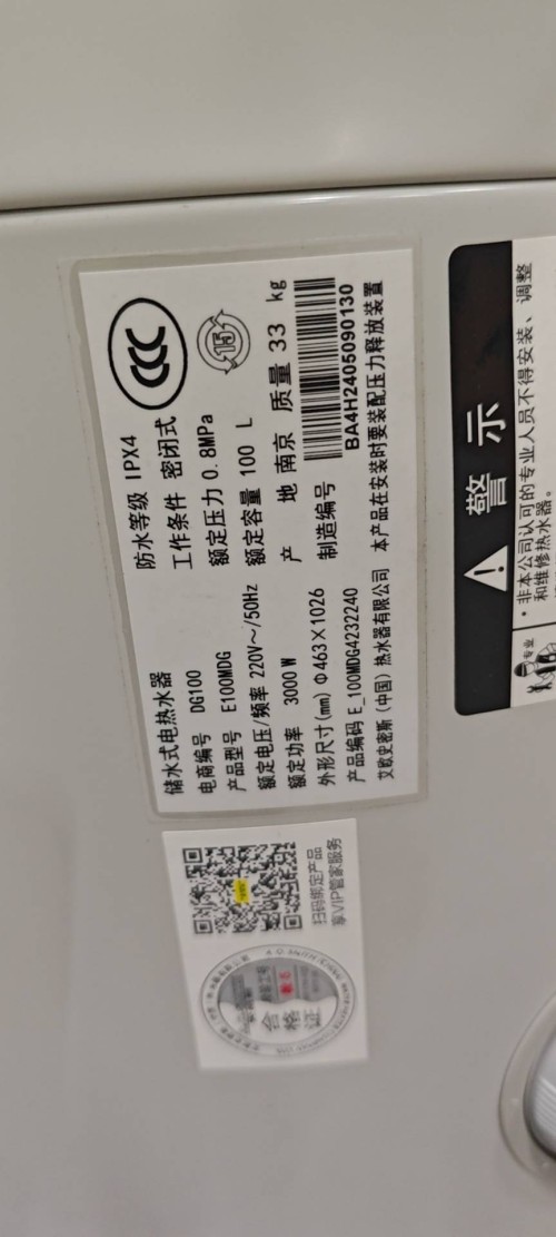 tmp_dd72ad50101b507cf7e4651da8aa4c7e414a9ef6fc9c0af2.jpg
