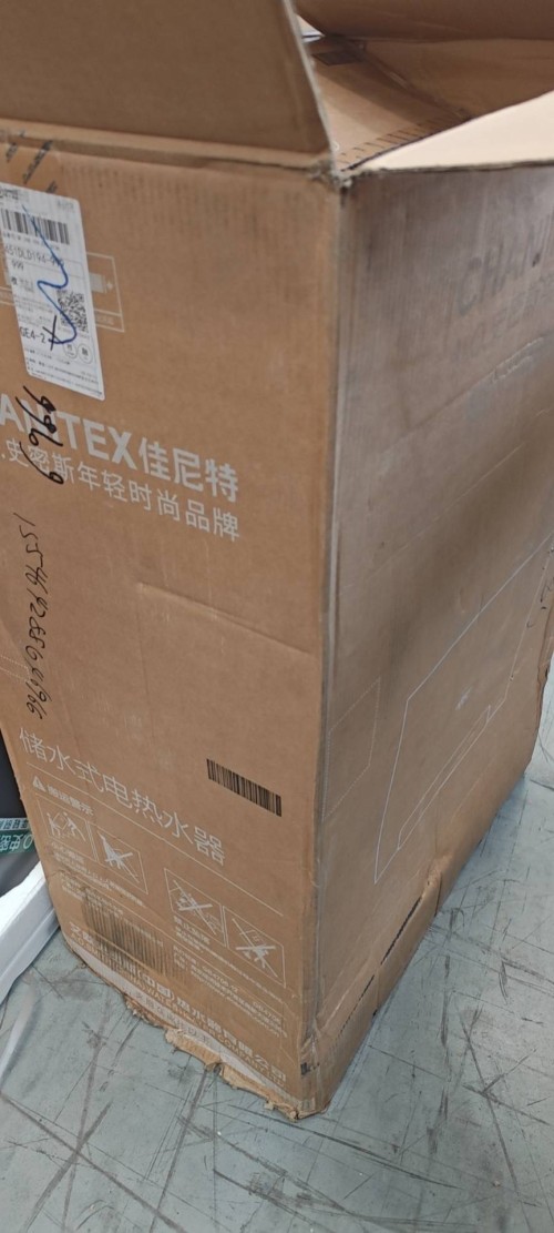 tmp_e2c2bee0aa78a11c8c70dd553cf8bfd3.jpg