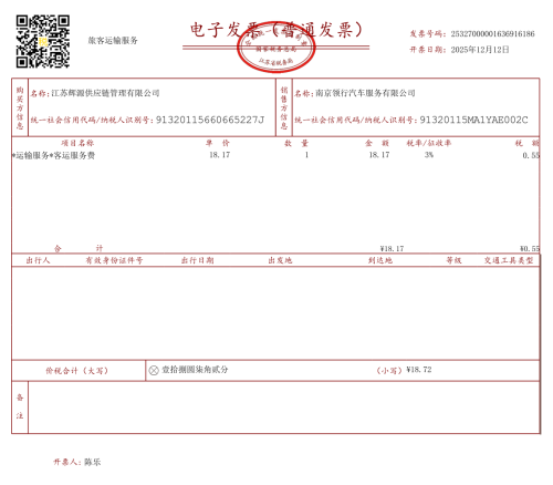 imagebb0267f86d6ecc49.png