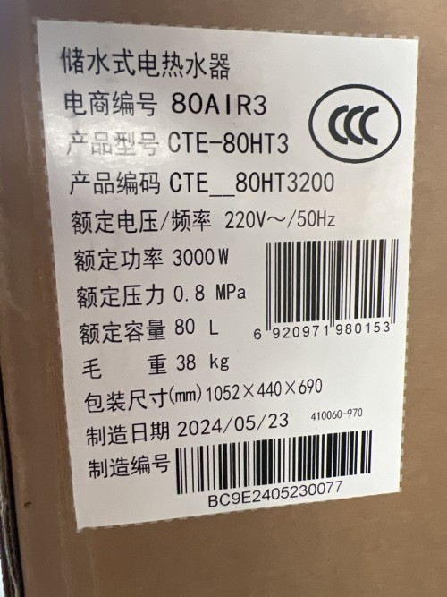 tmp_16f7eff80ca412f247231a74e560595d.jpg