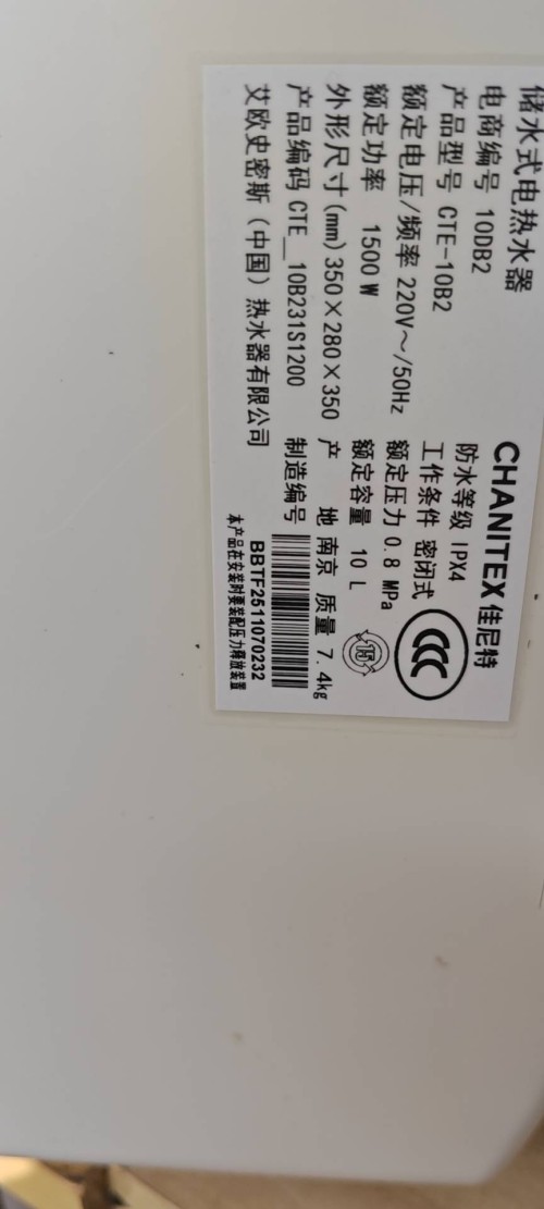 tmp_1b17987303673c8756a47e3217356db3c6d8806ac54dcc56.jpg