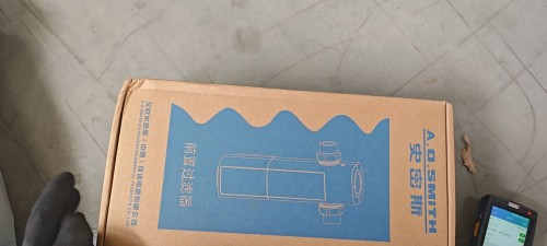 tmp_5ad5e3f3e4b49385235896e73b8a56bbba58a1ff519178f7.jpg