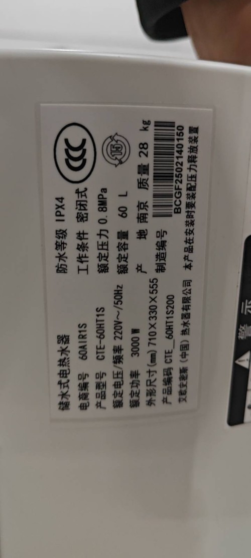 tmp_75ec5399ec74dbb382bde4fe809c7d9e6e25d6bfa5b32a3b.jpg