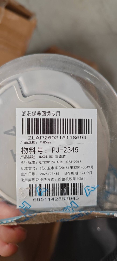 tmp_8063ff9500ae07365ebdfc4dc5ba58ef2d0445d6789f4134.jpg