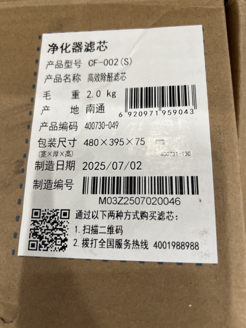 tmp_de68aaf862275677ce3b167ab8a7e982.jpg
