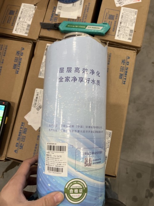 tmp_eee0bc64da74a4f612b5d1c16e5ae0f3.jpg