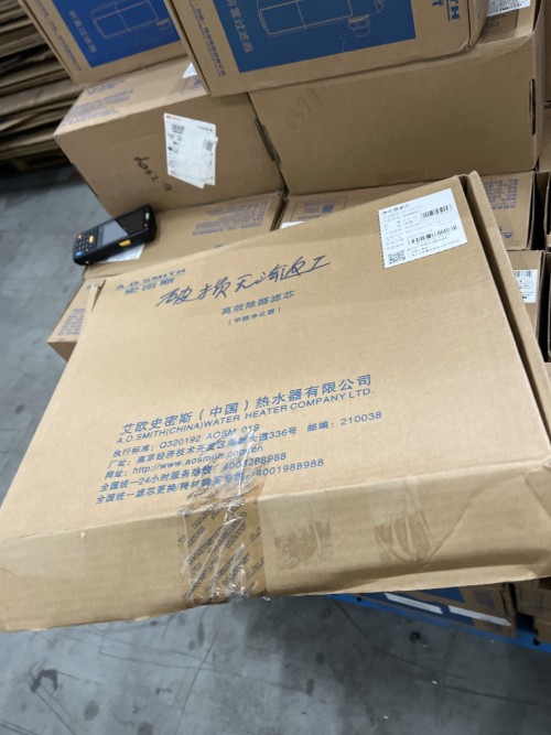 tmp_fa26baef85d6c4a8357f17621ca381cb.jpg