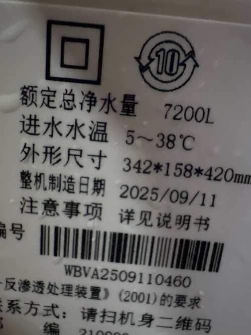 tmp_46cc12fad445ac98e4c7a0bfb4bcc26d.jpg