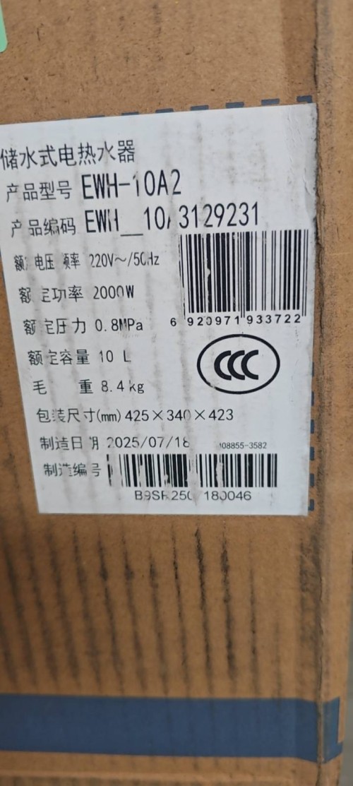 tmp_68963038c98f8ac67b684b05cc2bf07ccfd6c1daa6eaef63.jpg