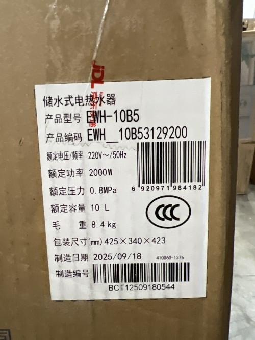 tmp_6b3551067d9e3dc03013702748ad0d4c.jpg