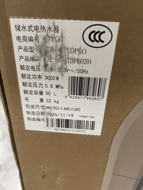 tmp_6ef2e681f8f54a443a6acaead2d8d458.jpg